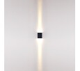 Накладной светильник Odeon Light NATURE 7188/10WL