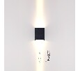 Накладной светильник Odeon Light NATURE 7188/10WL