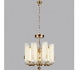 Подвесная люстра Odeon Light Lion 5467/35L