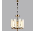 Подвесная люстра Odeon Light Lion 5467/35L