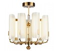Подвесная люстра Odeon Light Lion 5467/35L