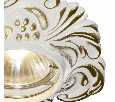 Встраиваемый светильник Arte Lamp Occhio A5285PL-1SG