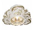 Встраиваемый светильник Arte Lamp Occhio A5285PL-1SG