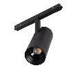 Светильник MAG-ORIENT-SPOT-ZOOM-R65-15W Day4000 (BK, 20-60 deg, 48V) (Arlight, IP20 Металл, 5 лет)