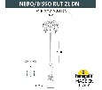 Фонарный столб Fumagalli RUT E26.202.S20.WXE27 DN