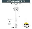 Фонарный столб Fumagalli RUT E26.202.S30.WXE27 DN