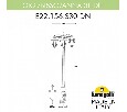 Фонарный столб Fumagalli ANNA E22.156.S30.AXE27DN