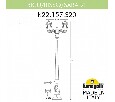Фонарный столб Fumagalli SABA K22.157.S20.BXE27