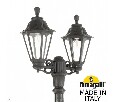 Фонарный столб Fumagalli RUT E26.156.S20.AXE27