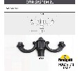 Фонарный столб Fumagalli CEFA U23.205.R20.AXE27
