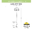 Фонарный столб Fumagalli SABA K22.157.S21.AYE27