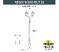 Фонарный столб Fumagalli RUT E26.202.S20.WXE27