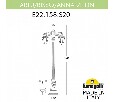 Фонарный столб Fumagalli ANNA E22.158.S20.AXE27DN
