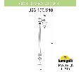 Фонарный столб Fumagalli CEFA U23.156.S10.AXE27
