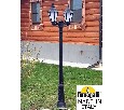 Фонарный столб Fumagalli RUT E26.156.S20.AYE27