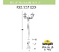 Фонарный столб Fumagalli ANNA E22.157.S20.BXE27