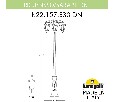 Фонарный столб Fumagalli SABA K22.157.S30.AYE27DN