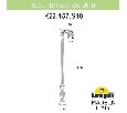 Фонарный столб Fumagalli SABA K22.157.S10.AXE27
