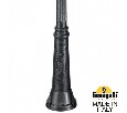 Фонарный столб Fumagalli CEFA U23.157.R20.AXE27