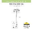 Фонарный столб Fumagalli ANNA E22.156.S30.WXE27DN