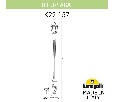 Фонарный столб Fumagalli SABA K22.157.000.AXE27
