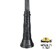 Фонарный столб Fumagalli RUT E26.157.R20.AXE27