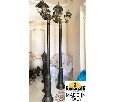 Фонарный столб Fumagalli CEFA U23.157.S30.BXE27