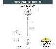 Фонарный столб Fumagalli RUT E26.202.S30.WXE27