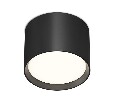 Накладной светильник Denkirs Pillar DK-DH2600-BK