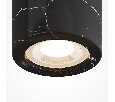 Потолочный светильник Maytoni Базовая текстура MOD461CL-01B1
