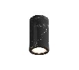 Потолочный светильник Maytoni Базовая текстура MOD461CL-01B1