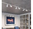 Светильник на штанге Novotech SELENE 359910