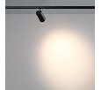 Светильник на штанге Novotech SELENE 359909