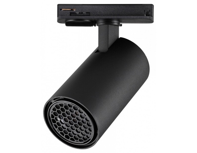 Светильник на штанге Novotech SELENE 359903