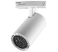 Светильник на штанге Novotech SELENE 359902