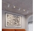 Светильник на штанге Novotech SELENE 359900