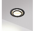 Встраиваемый светильник Novotech LIRIO 371051