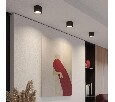 Накладной светильник Novotech LIRIO 371041