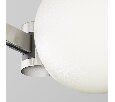 Трековый светильник Technical Luna TR229-1-5W4K-PT