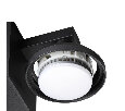Накладной светильник Novotech HAUT 371077