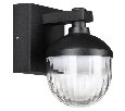 Светильник на штанге Novotech SELENE 359928