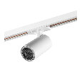 Светильник на штанге Novotech SELENE 359904