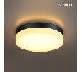 Накладной светильник Novotech STREET 359727