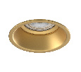 Рамка для крепления (Светильник) LED источника света в подвесном потолке Domino Solo Lightstar 214603-SOLO