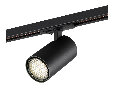 Светильник на штанге Novotech SELENE 359923