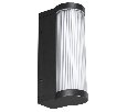 Накладной светильник Novotech FLUO 359984
