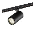 Светильник на штанге Novotech SELENE 359919