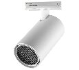Светильник на штанге Novotech SELENE 359916