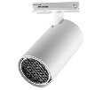 Светильник на штанге Novotech SELENE 359916