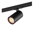 Светильник на штанге Novotech SELENE 359921